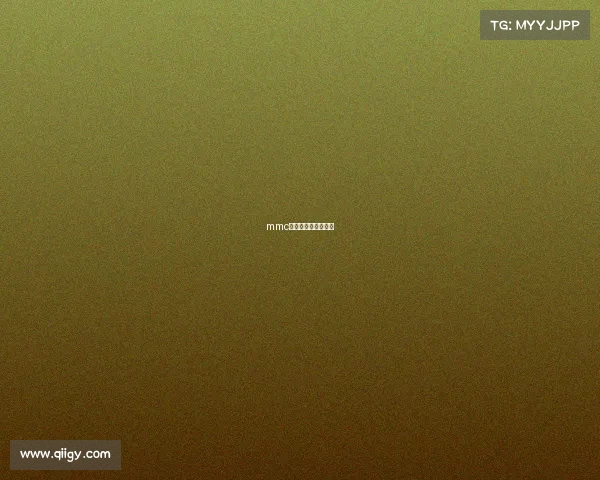 mmc日本参赛女选手名字