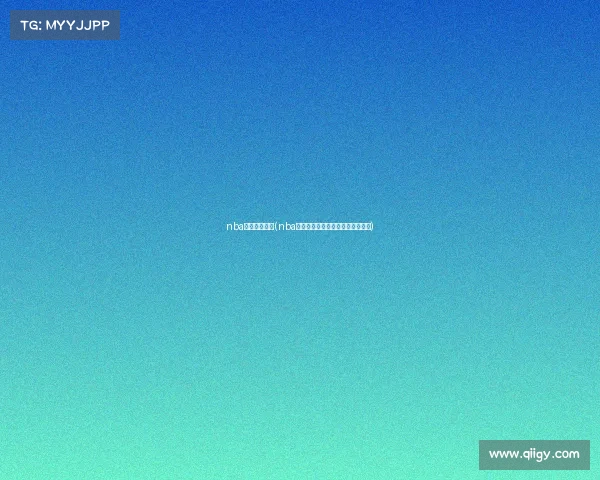 nba季后赛事回看(nba季后赛回放全场录像高清中文解说)