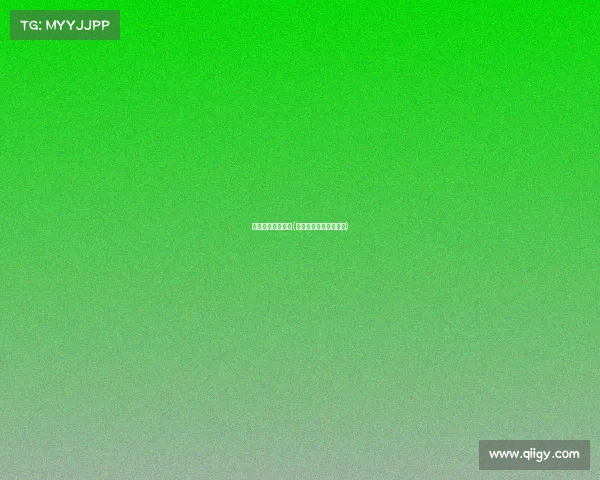 国际象棋中国赛事(国际象棋比赛结果公布)